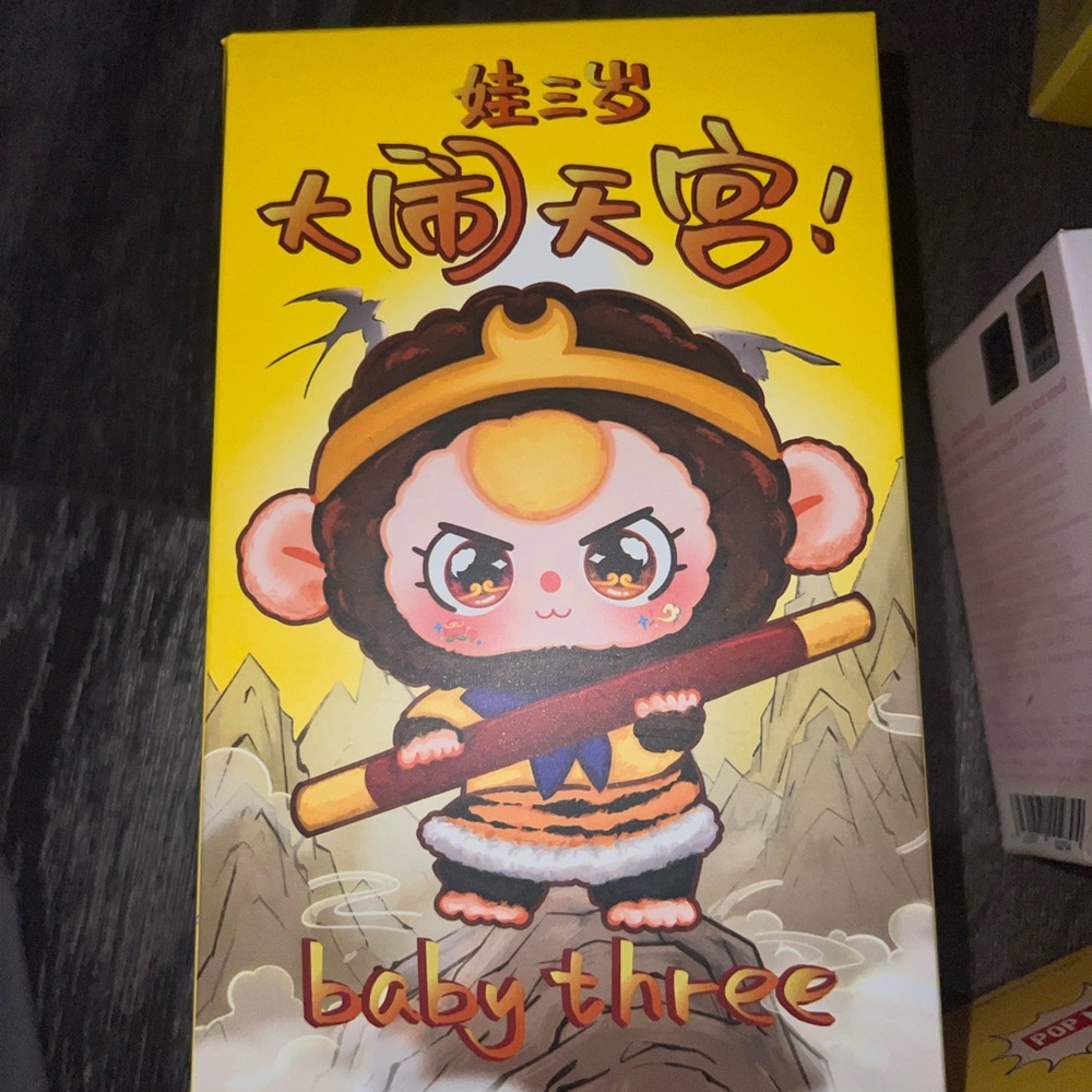 Baby Three New in Box